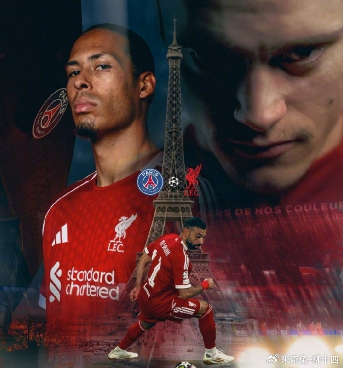 优直播-利物浦让萨拉赫和维尔茨先发打巴黎，是最坏的主意|穆罕默德·萨拉赫|萨拉赫-叶海亚|巴黎圣日耳曼|后场|切尔西_新浪体育_新浪新闻